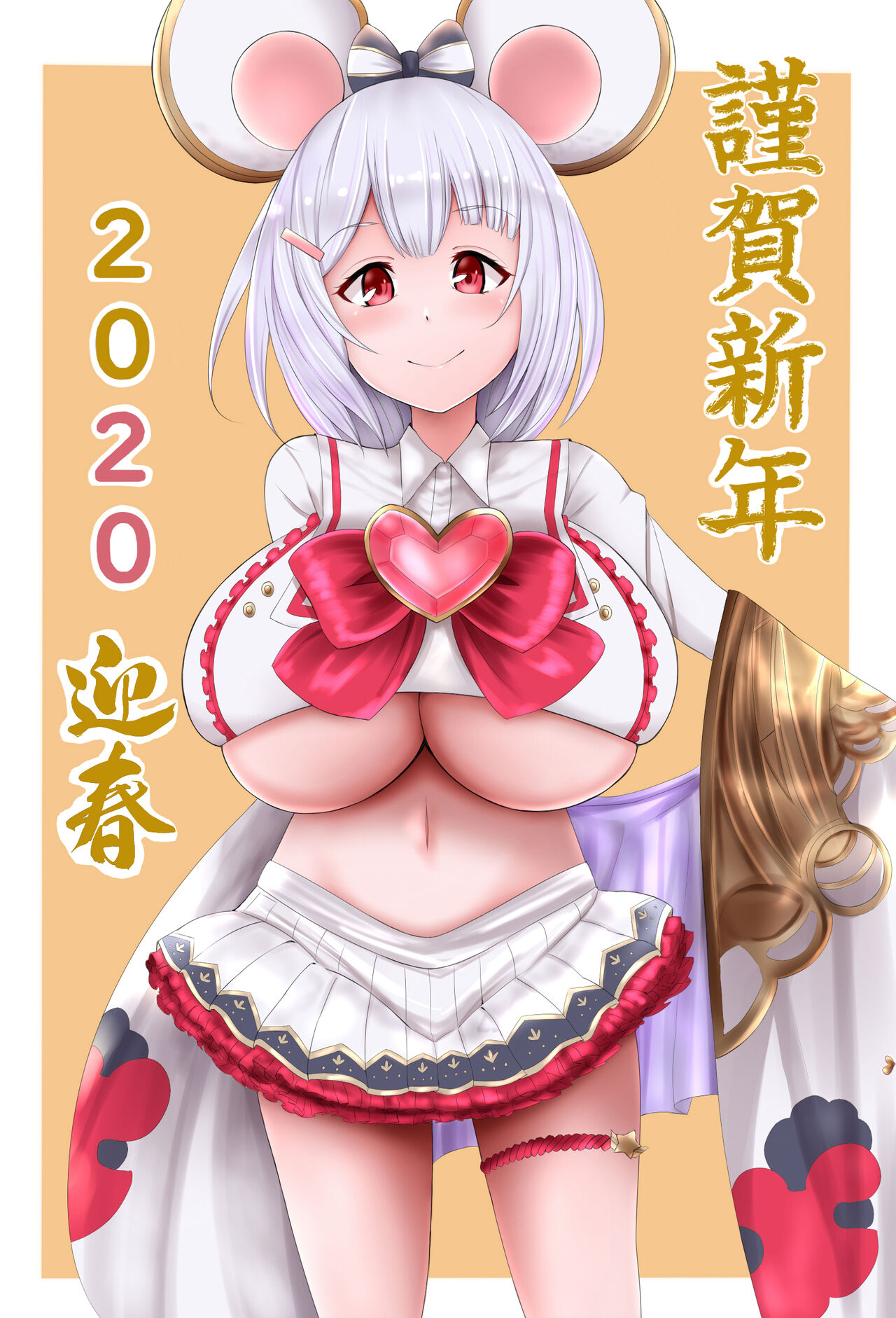 ◆FANBOX◆ 小夜あやと page 7 full