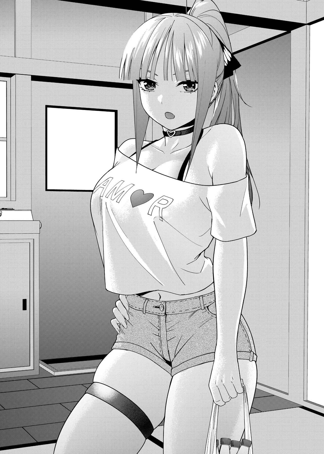◆FANBOX◆ Kosmos Β page 2 full
