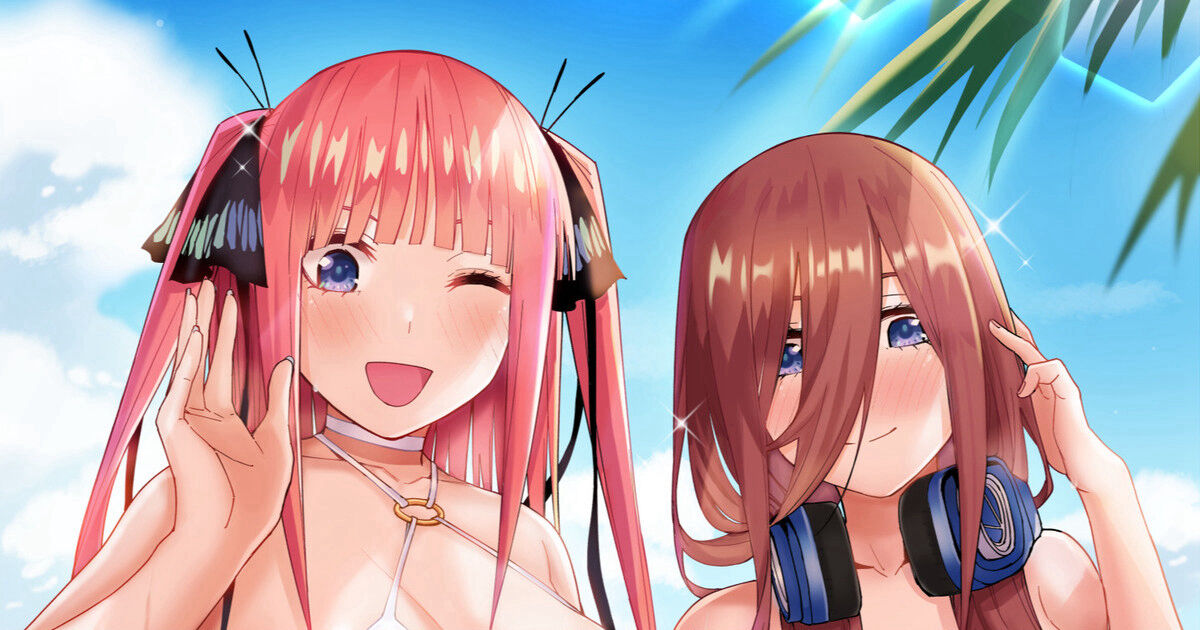 ◆FANBOX◆ Kosmos Β page 8 full