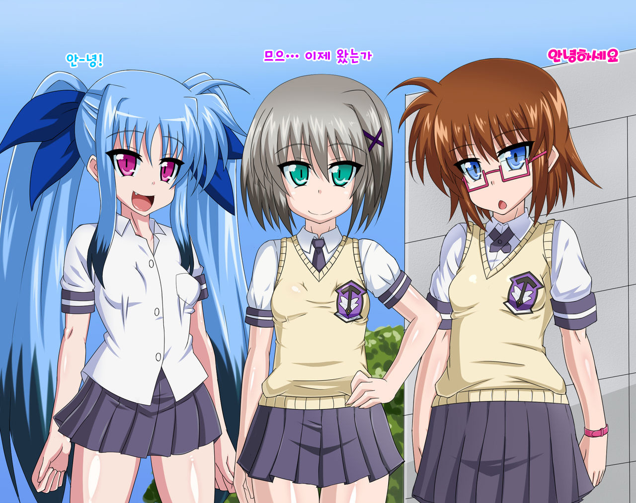 Kininatteita Onnanoko ga, Itsunomanika Kimobuta Otoko no Ochinpo Ana ni Tsukuri Kaerareteita... ~Yogosare Ochirutosareteiku Ou to Shinka~ page 3 full