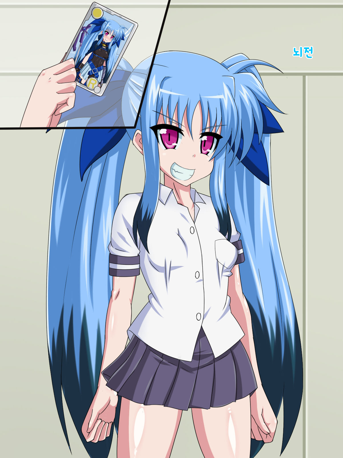 Kininatteita Onnanoko ga, Itsunomanika Kimobuta Otoko no Ochinpo Ana ni Tsukuri Kaerareteita... ~Yogosare Ochirutosareteiku Ou to Shinka~ page 7 full