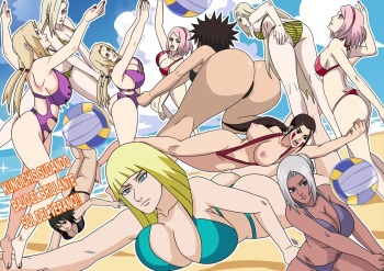 Anko al acecho cover