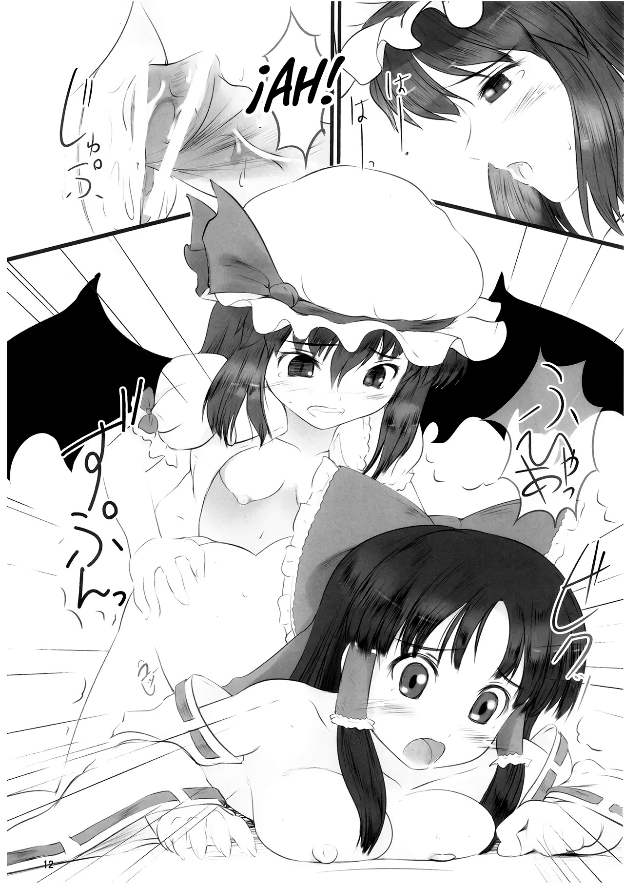 Inroads of Scarlet page 10 full