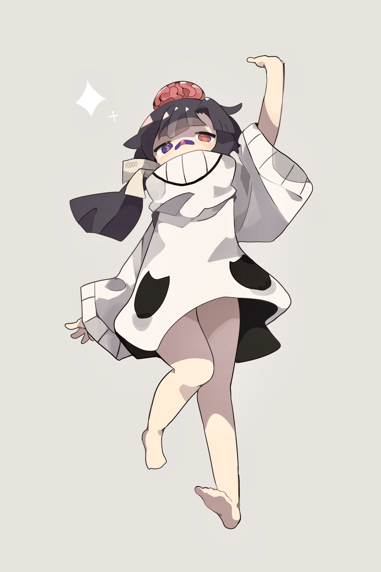 うえのみぎ page 7 full