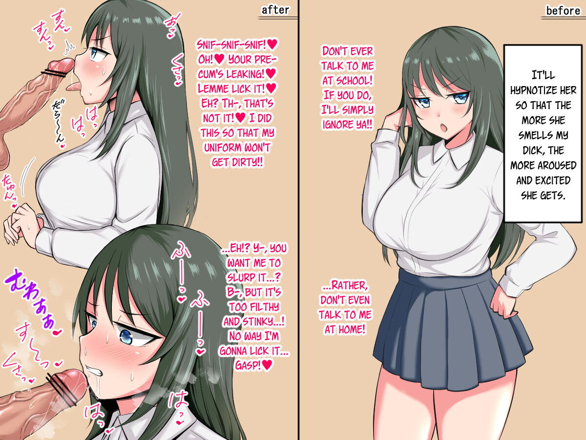 Imouto-chan Saimin Fella.  Little Sister's Hypnosis Blowjob page 2 full