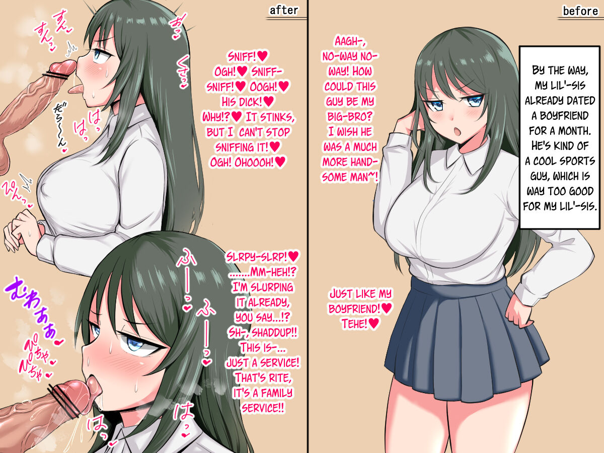 Imouto-chan Saimin Fella.  Little Sister's Hypnosis Blowjob page 3 full