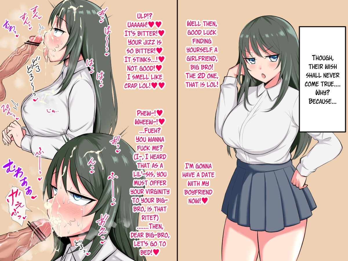 Imouto-chan Saimin Fella.  Little Sister's Hypnosis Blowjob page 7 full