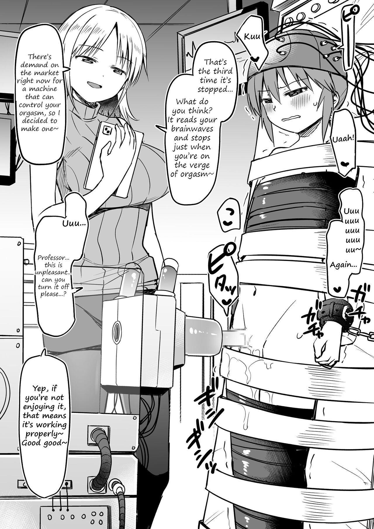 Dr. Hachisuka's brainwave reading milking machine test page 1 full