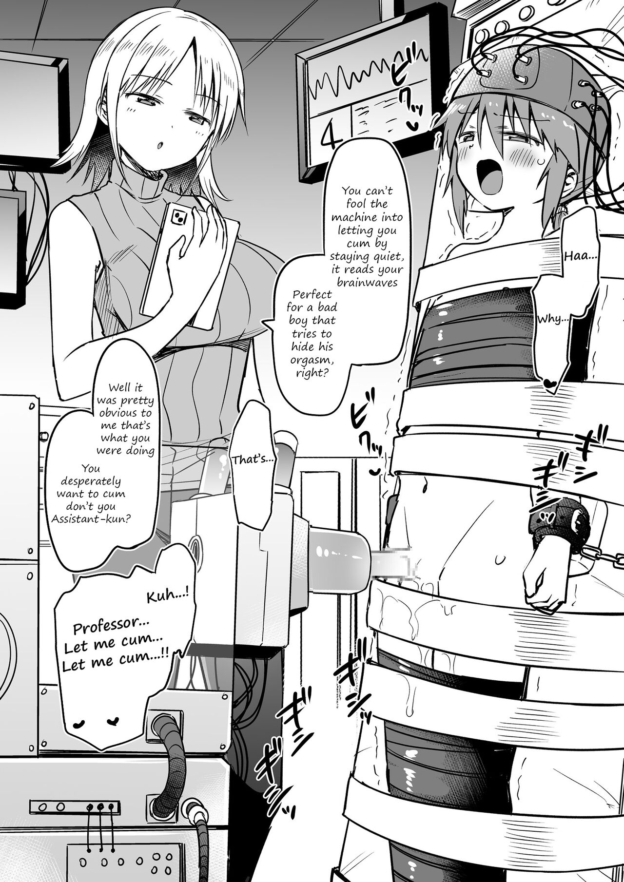 Dr. Hachisuka's brainwave reading milking machine test page 6 full