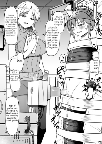 Dr. Hachisuka's brainwave reading milking machine test cover