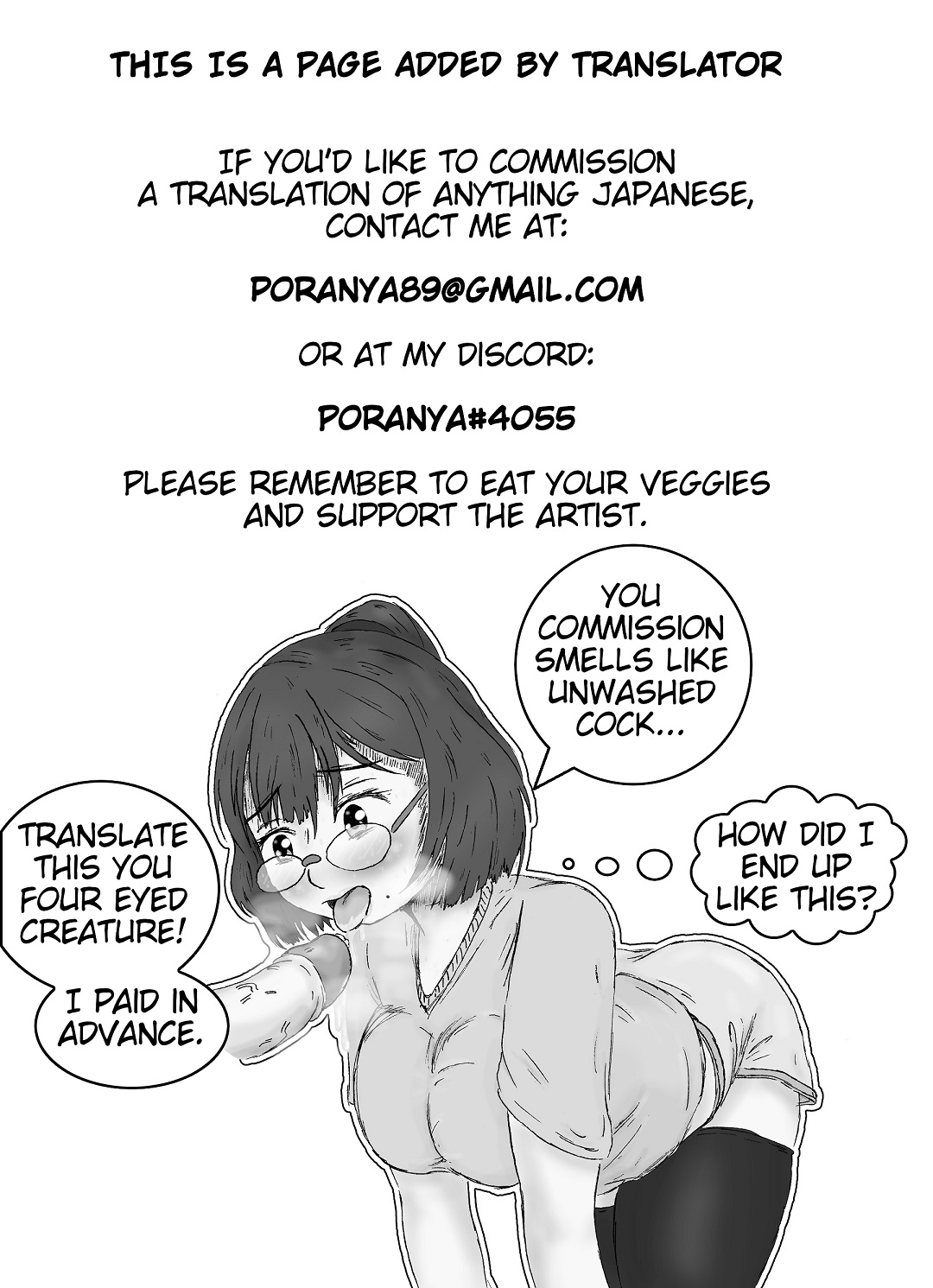Invited By The Mother Of The Tutor page 7 full