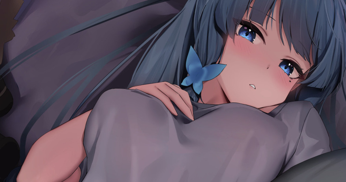 Waking up Ayaka page 1 full