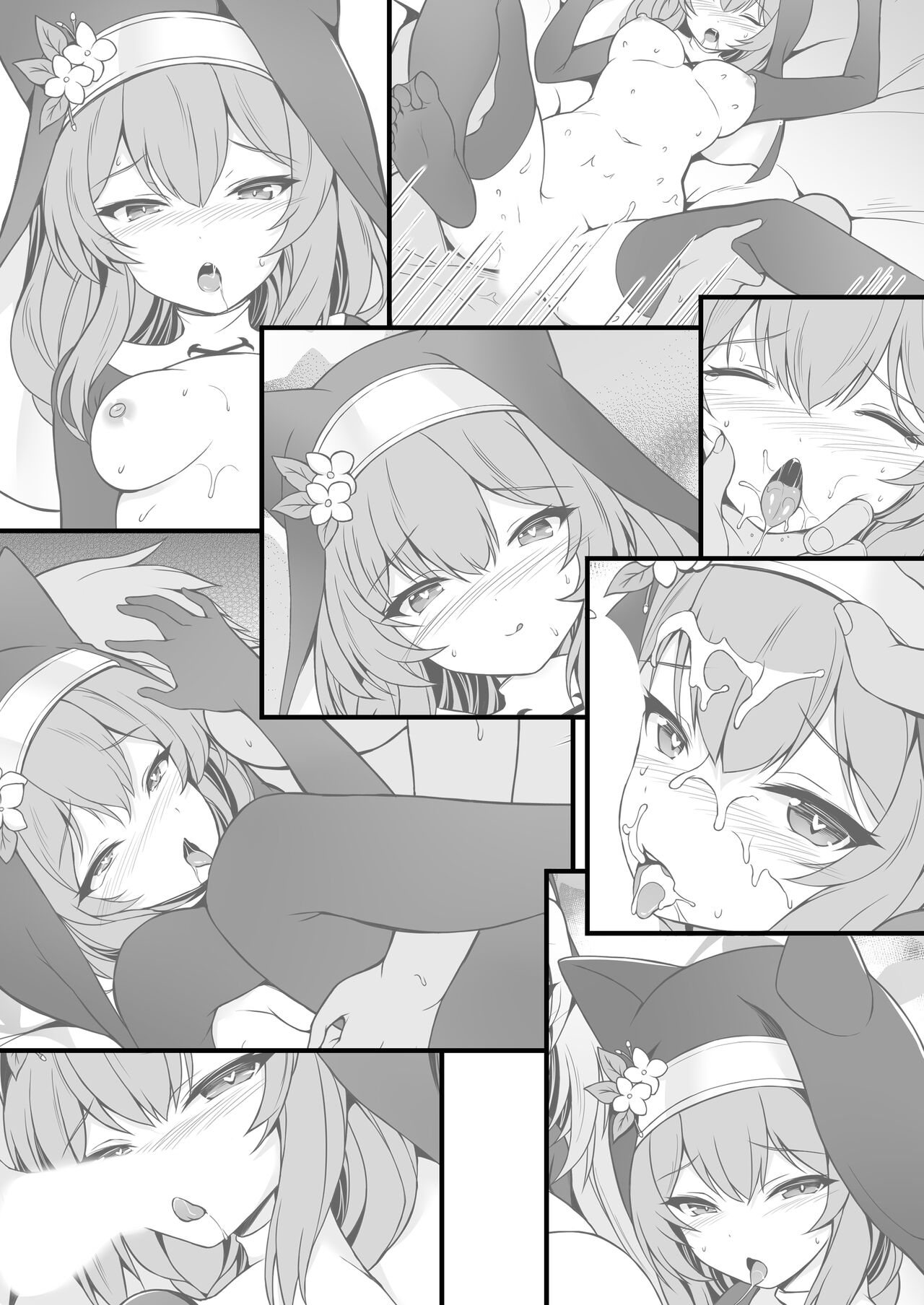 Mari no Zangeshitsu page 3 full