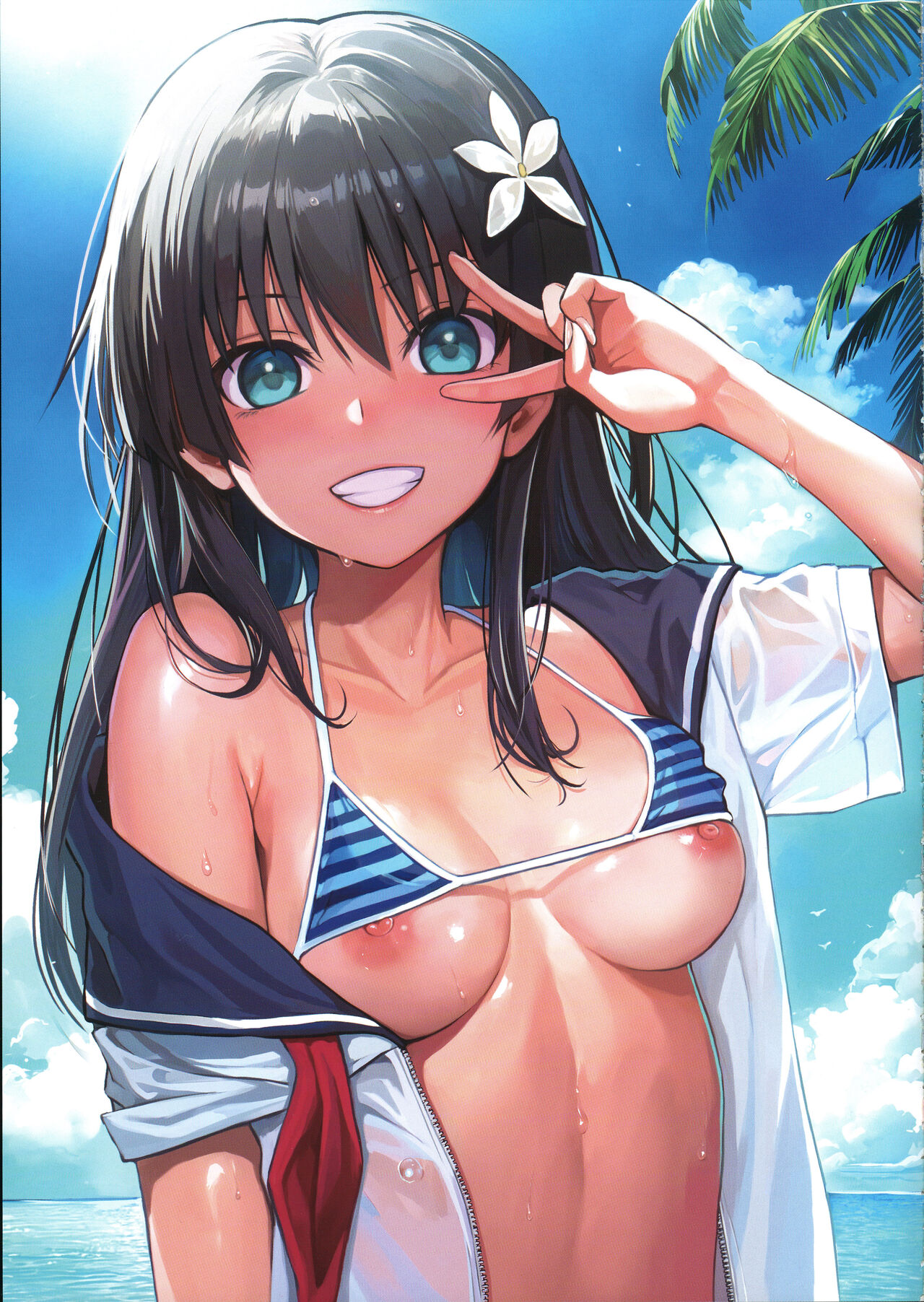 Saten-san, Image Video o Toru Natsu page 5 full