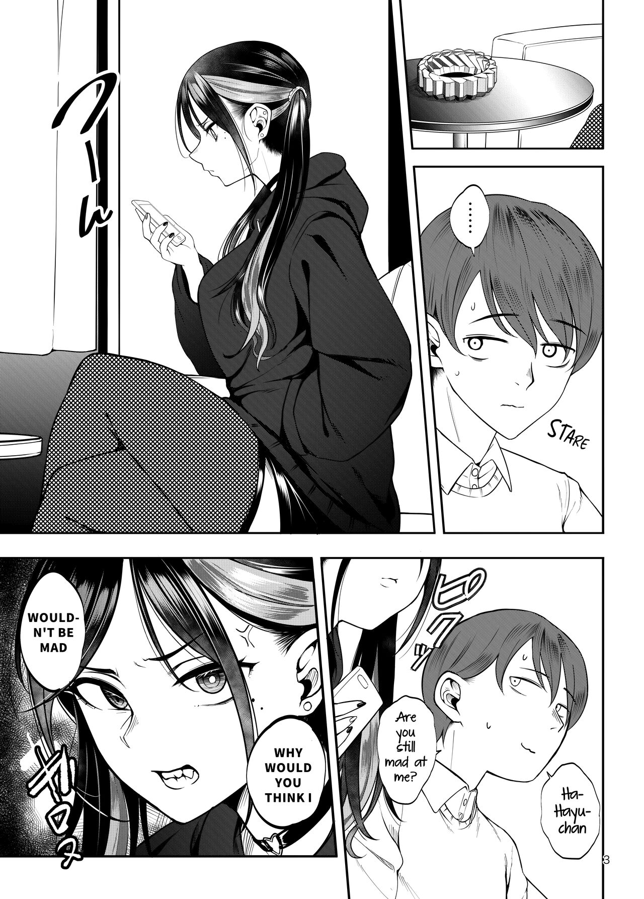 Kanojo o Netorase Fuuzoku ni Nante Tsurete-kun ja Nakatta page 4 full