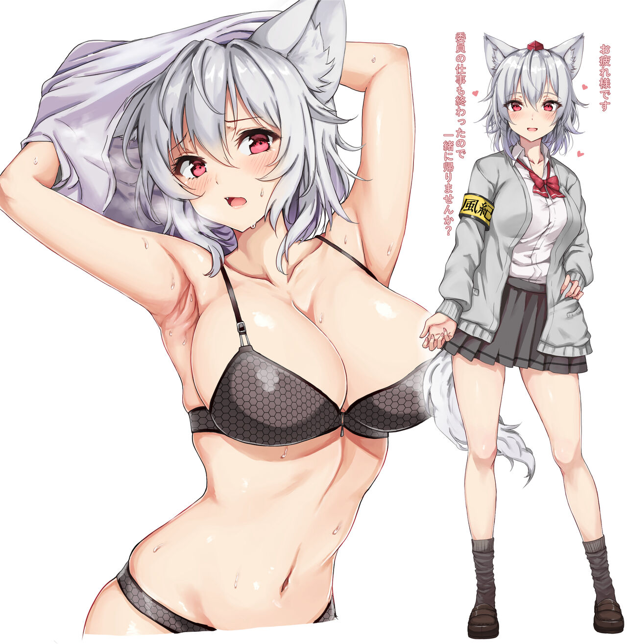 ●PIXIV● 天城桜🌸 page 4 full
