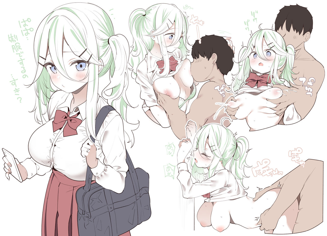 Yamakaze-chan Kisegae Illust-shuu page 2 full