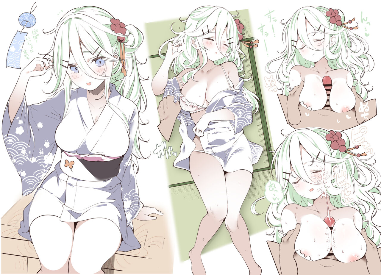 Yamakaze-chan Kisegae Illust-shuu page 3 full