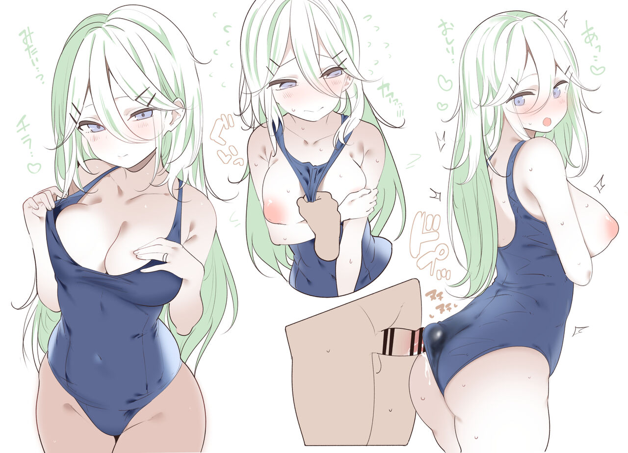 Yamakaze-chan Kisegae Illust-shuu page 4 full