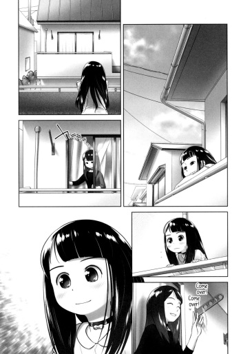 Anata ga Suki dake nano cover