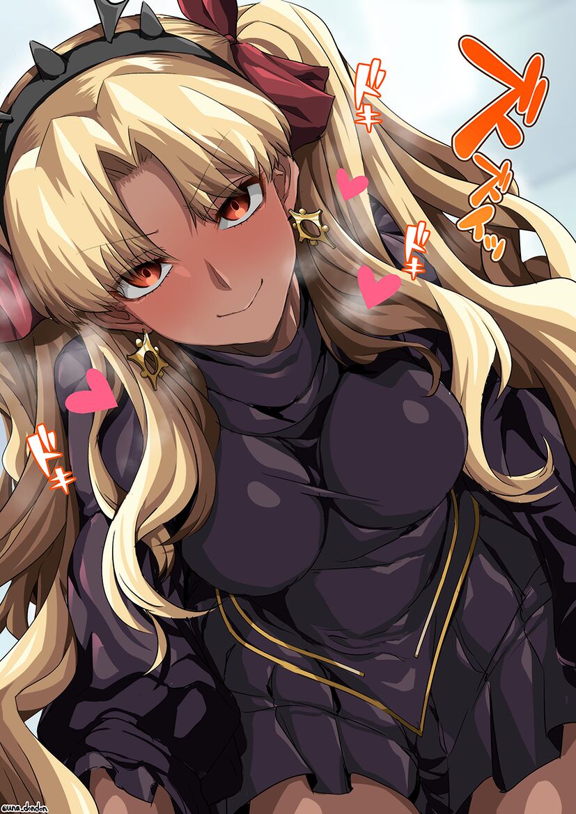 ●PIXIV● うな丼 page 3 full