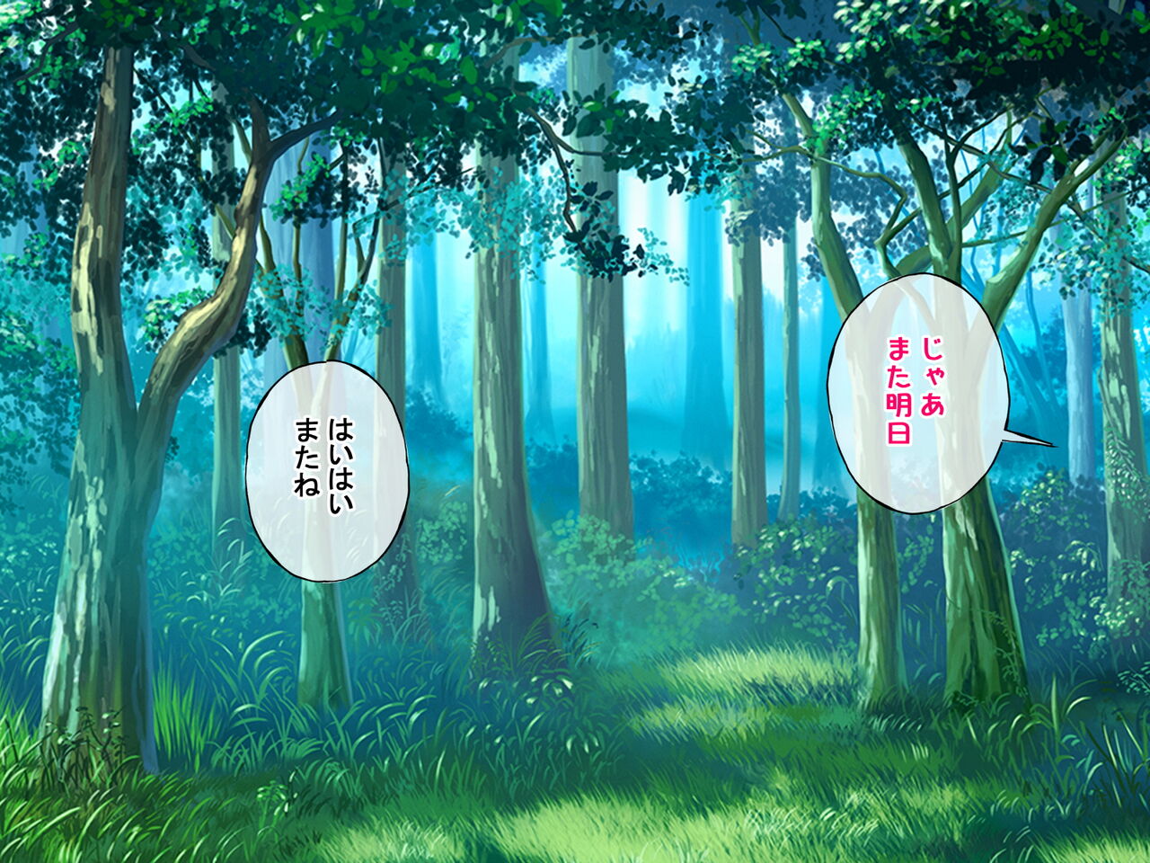 Kyousei saimin reipu de chie no kuni no mesu o okashi tsukusu page 6 full