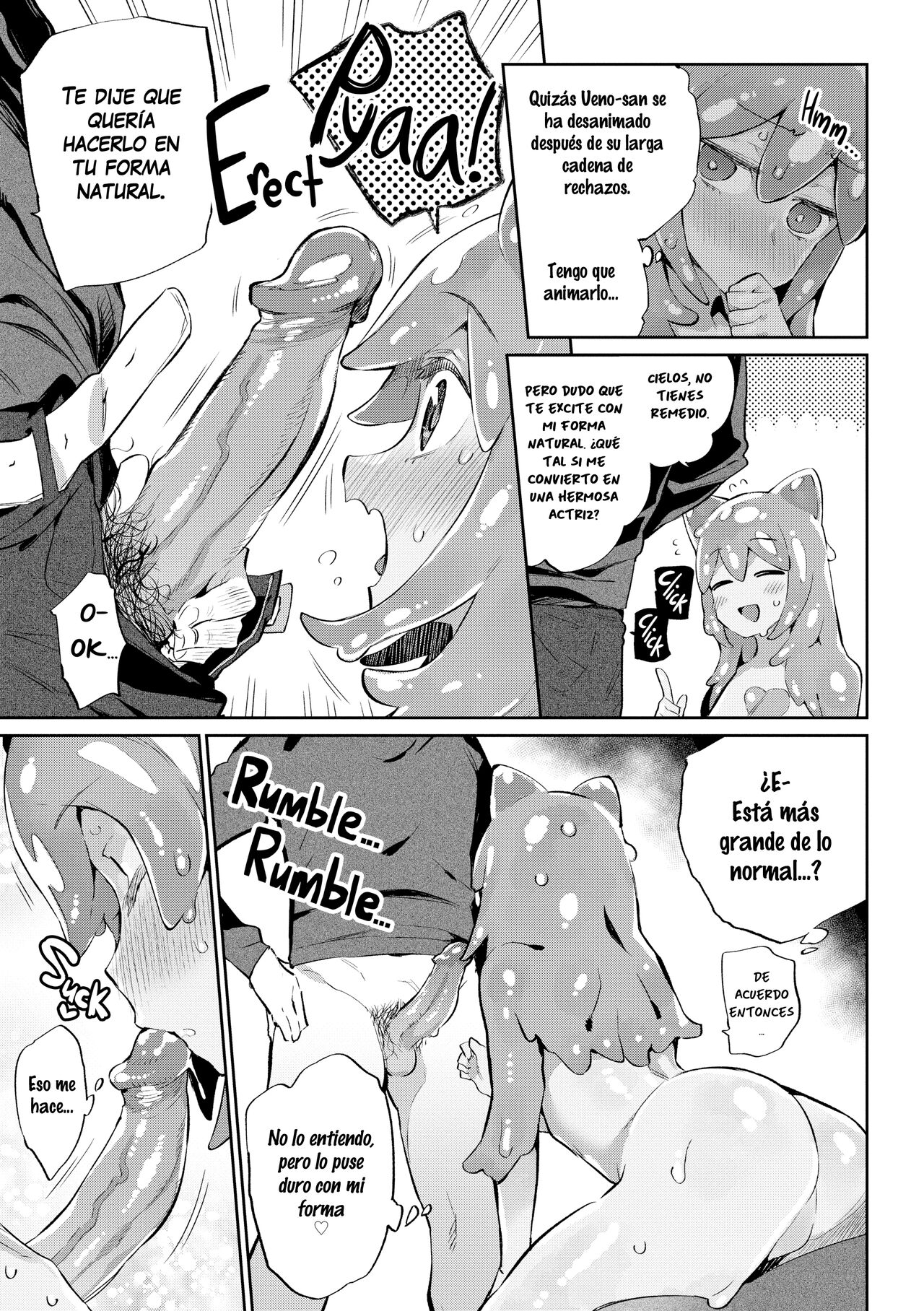 Risou no Kanojo page 7 full