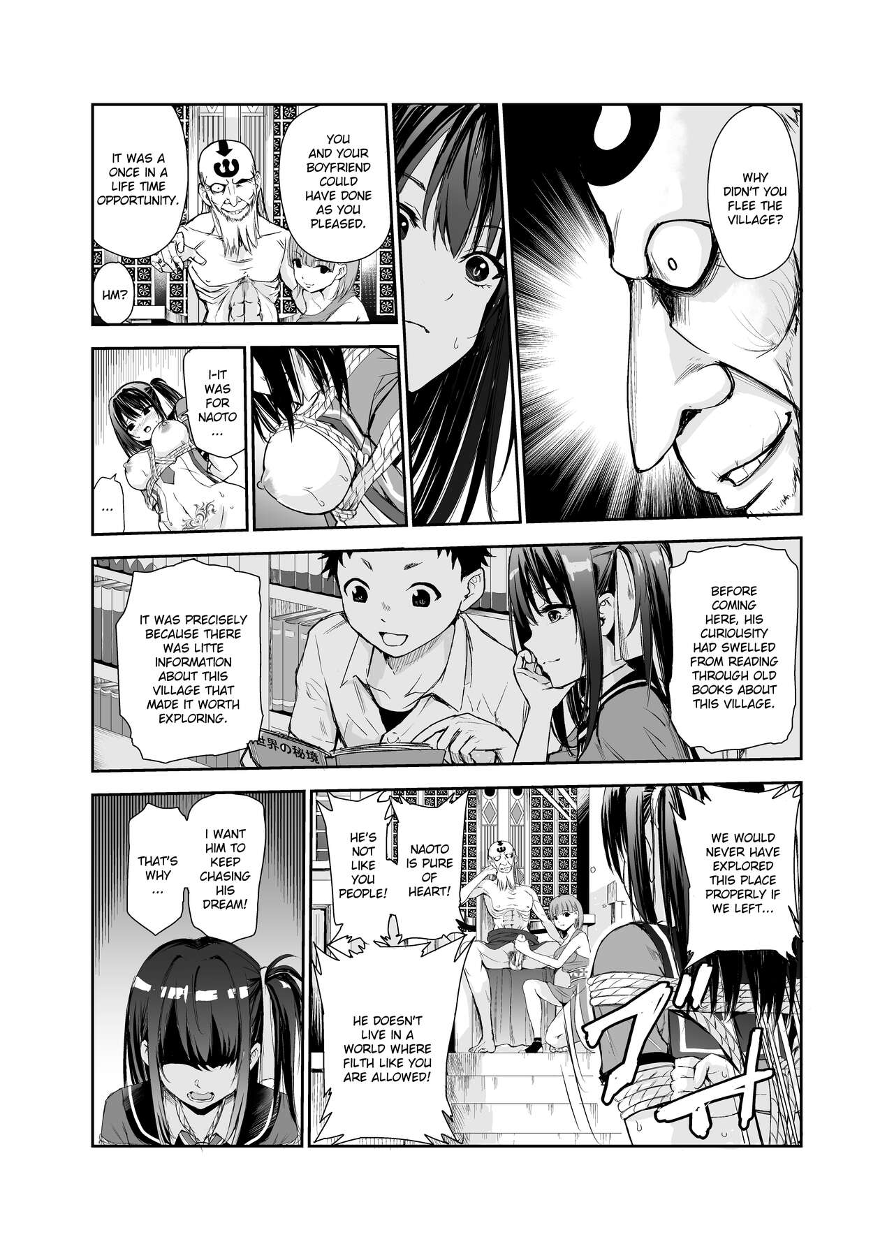Tsuyagari Mura 5 ~Kareshi o Mamoru Tame Hikyou no Mura de Kyousei Gohoushi &amp; NTR Sex~ page 8 full