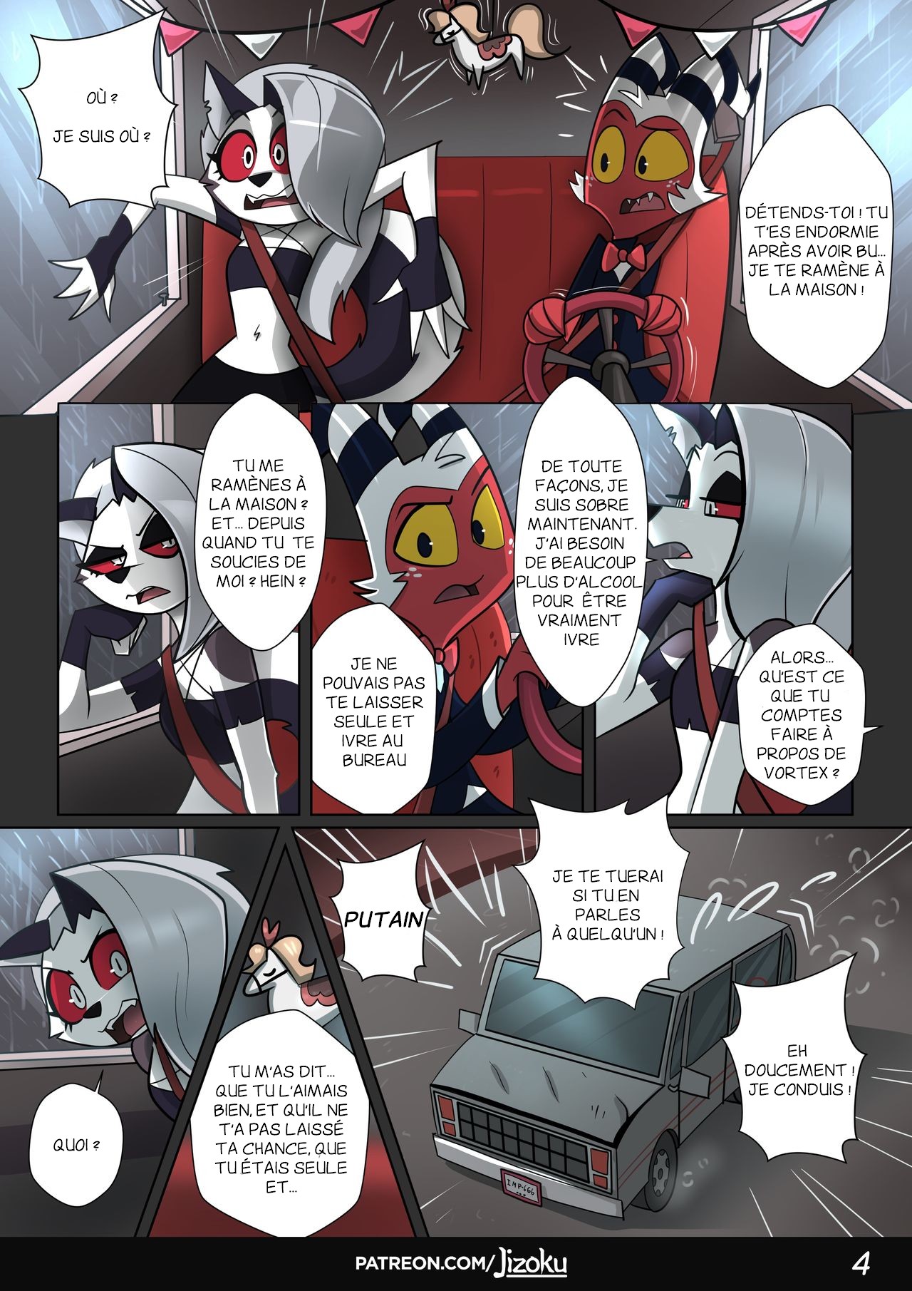 A Night With Loona page 5 full