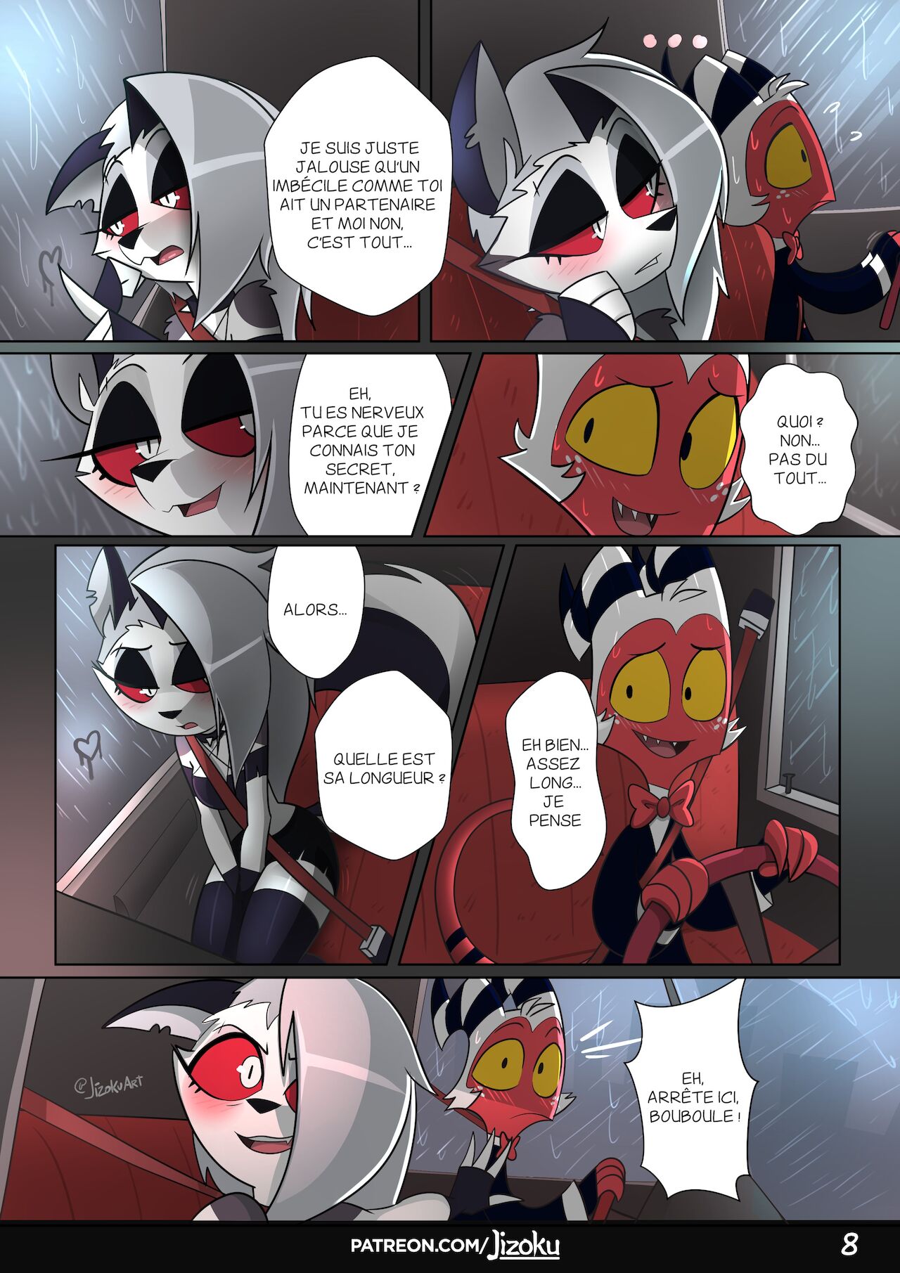 A Night With Loona page 9 full