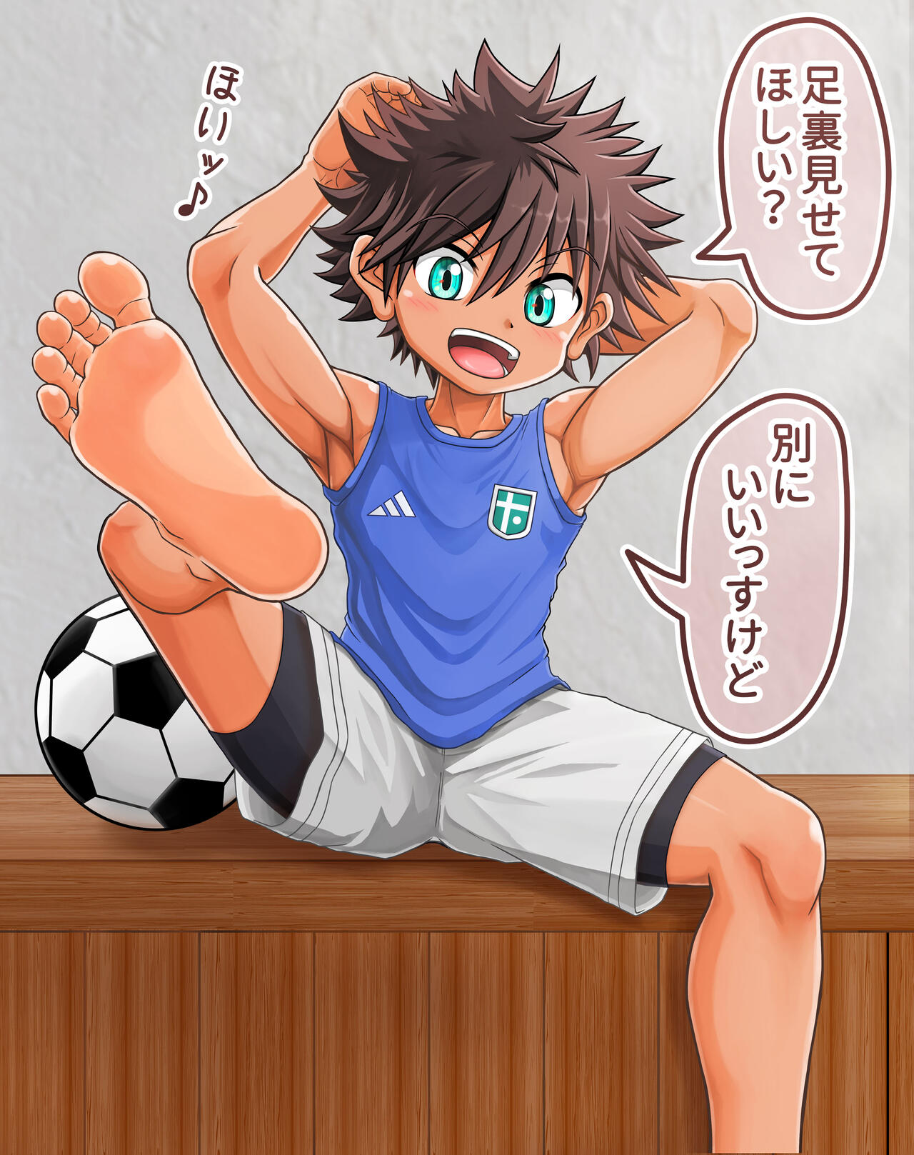 Ashiura Misete Kureru Soccer Gakusei page 2 full