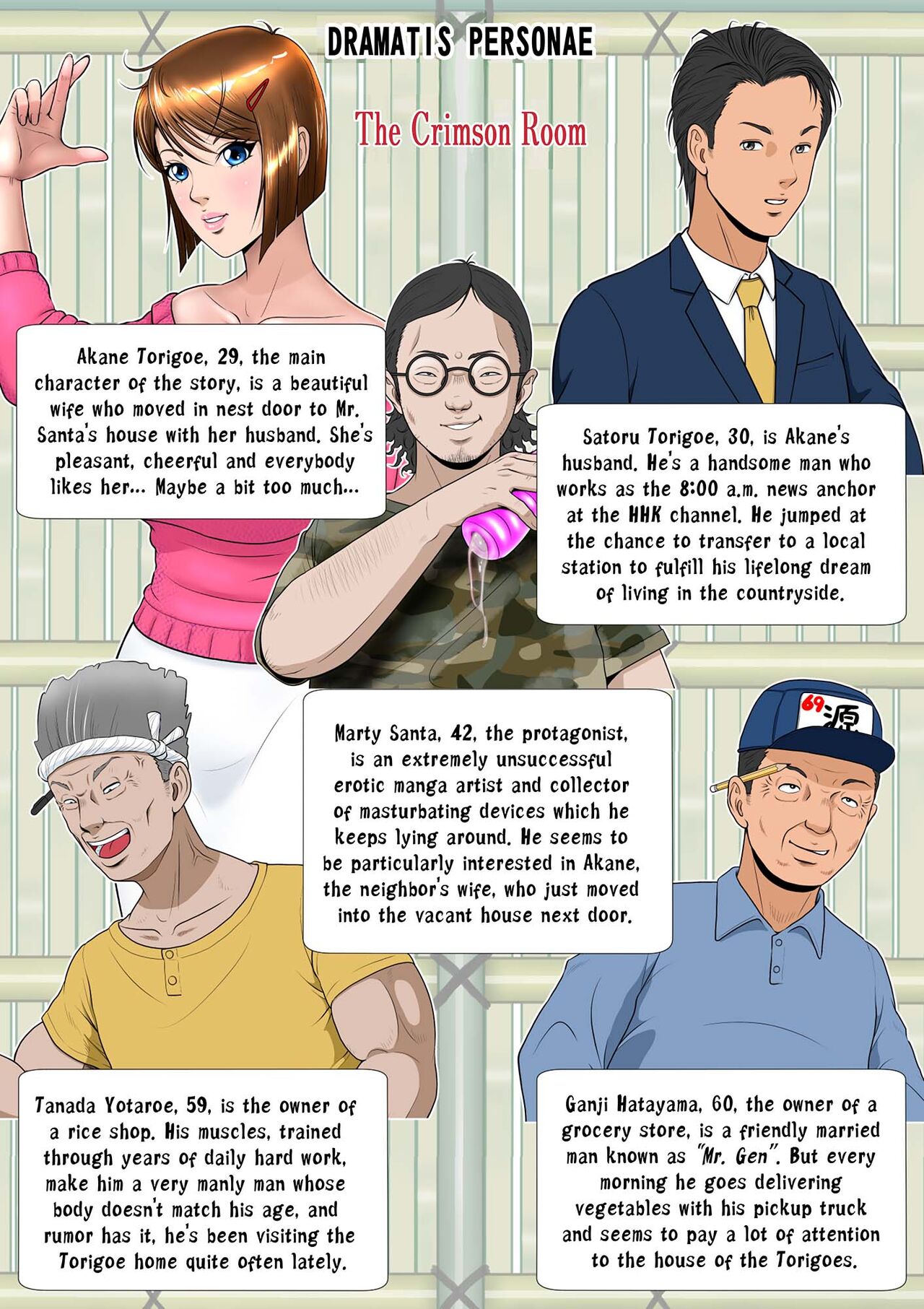 Kakine tsuma II daiichiwa | Wife on the Fence II - Chapter 2 page 2 full