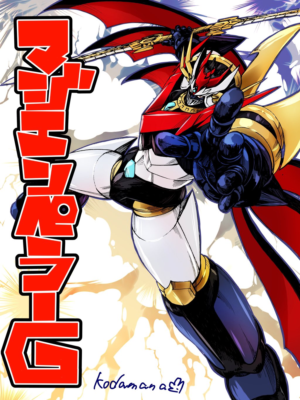 @j9fever Artwork page 5 full