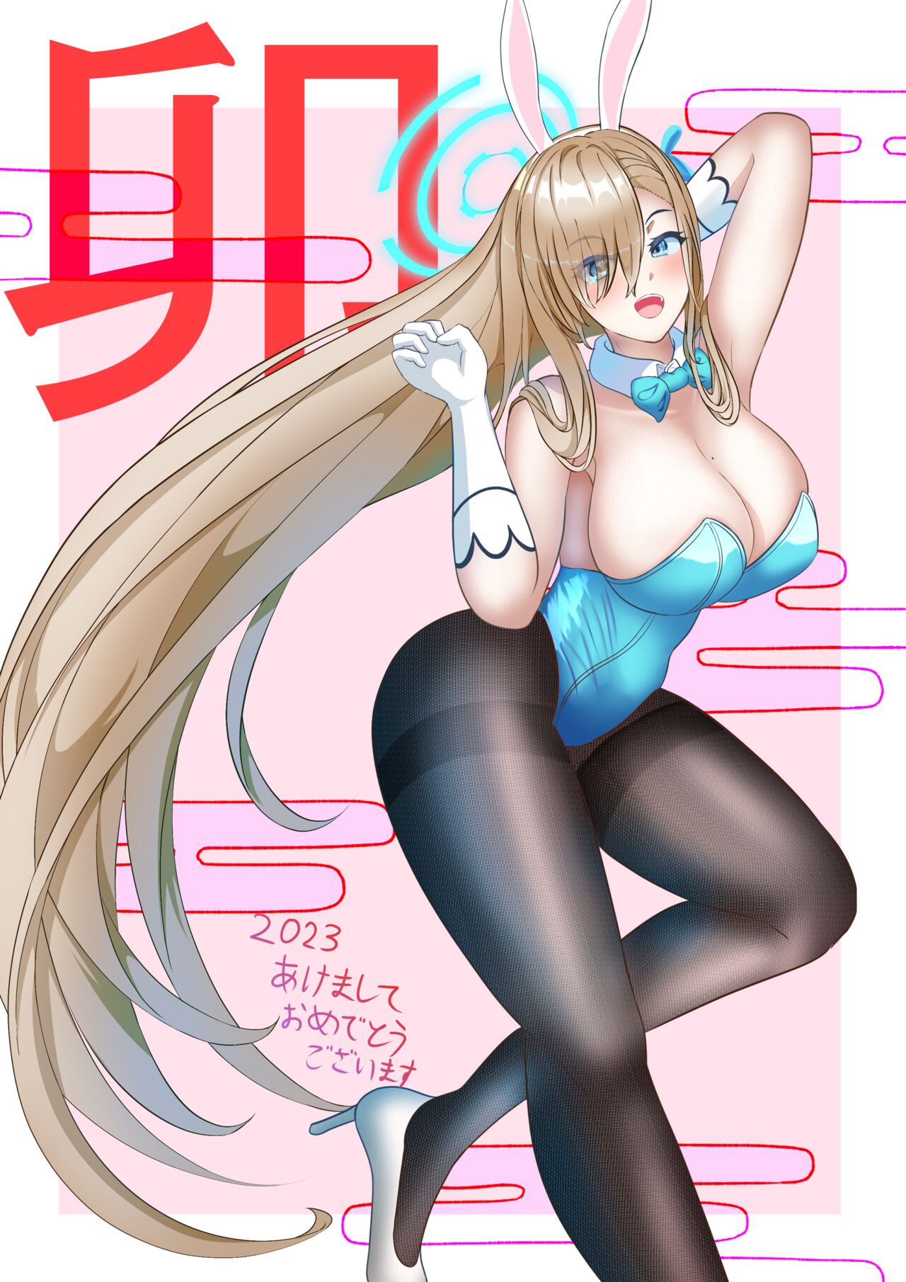 ●PIXIV● K◯オキ page 9 full