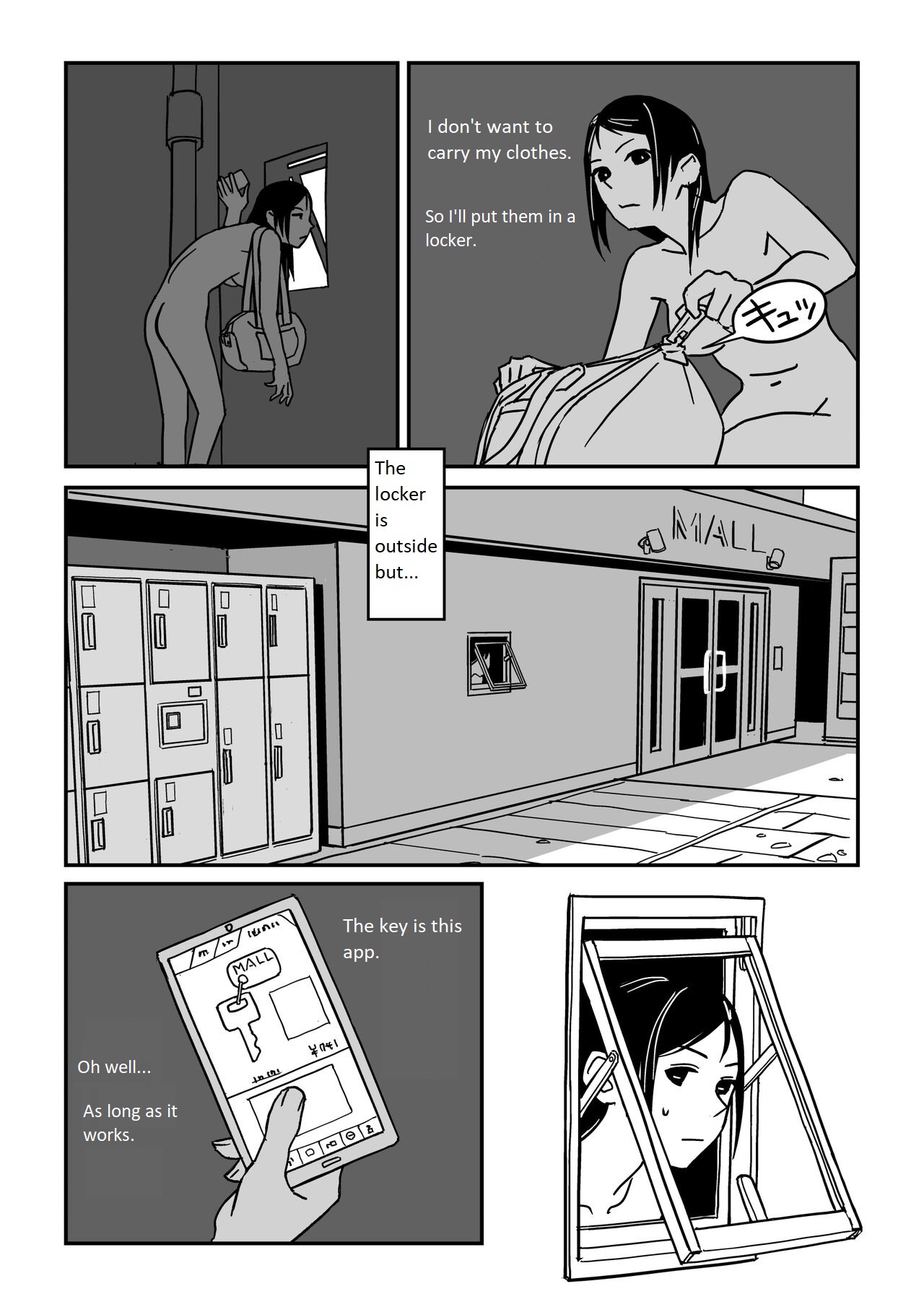 It feels like Summer page 6 full