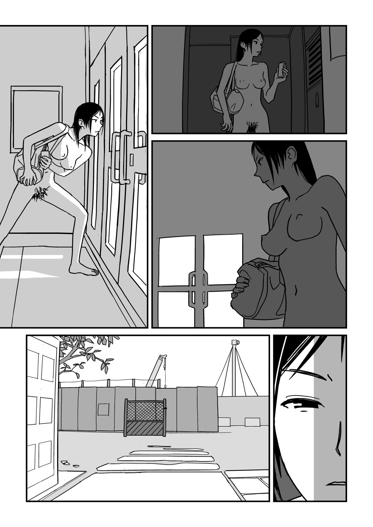 It feels like Summer page 7 full