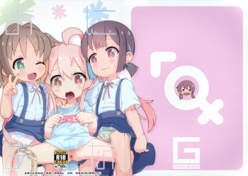 OniAna 2 cover