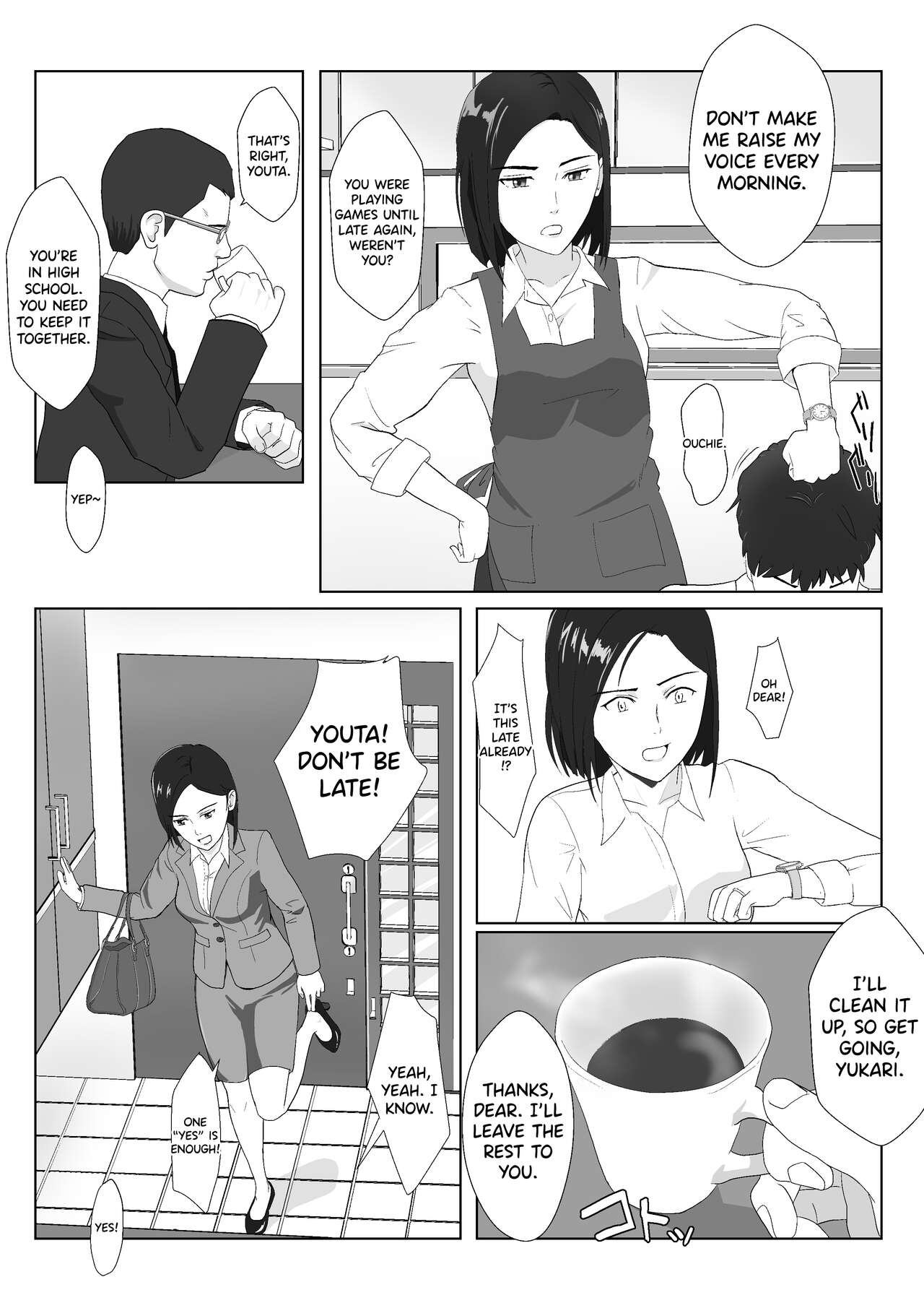 BariCare Kaa-san ga DQN ni Netorareta Vol.1 page 3 full