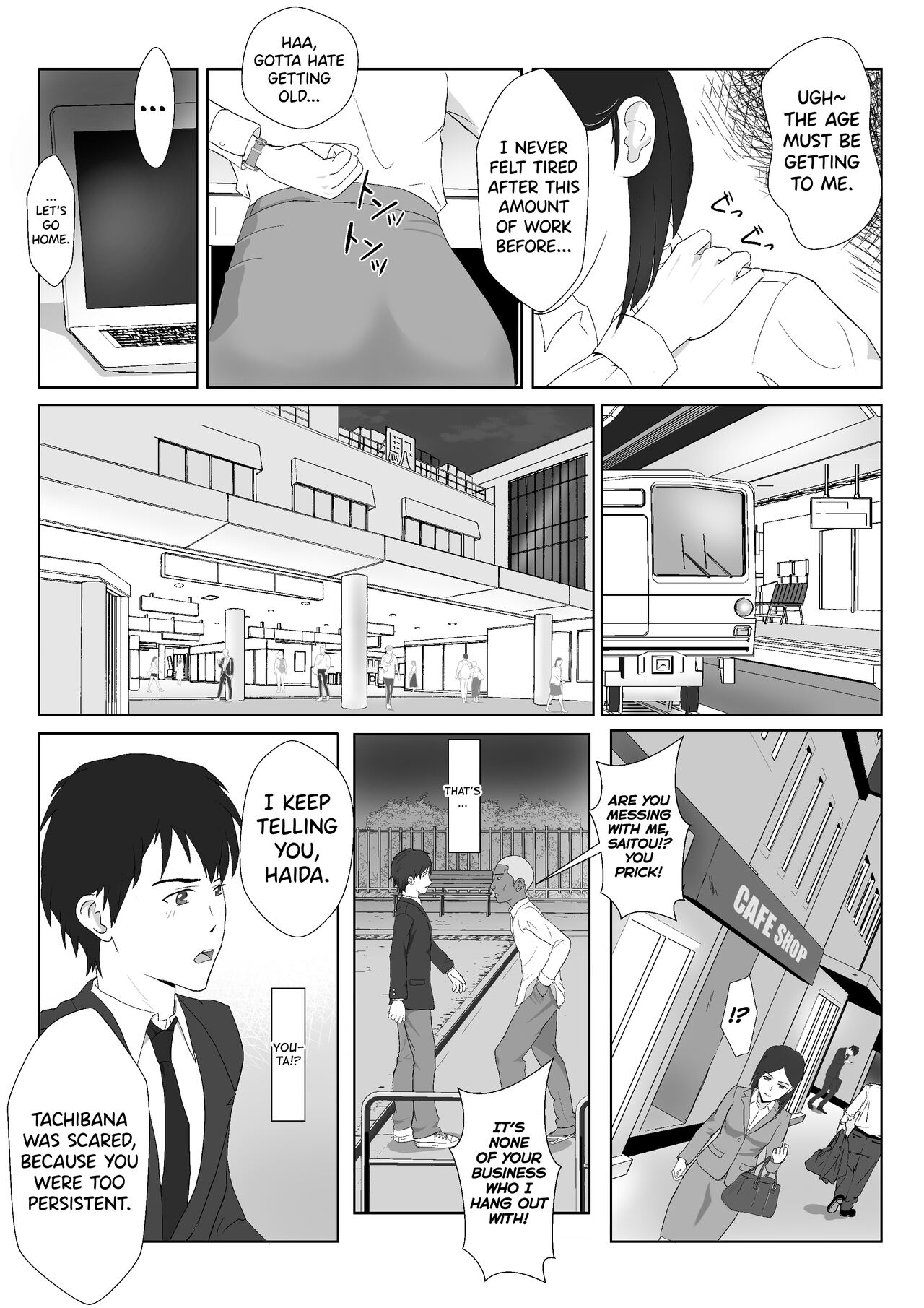 BariCare Kaa-san ga DQN ni Netorareta Vol.1 page 5 full