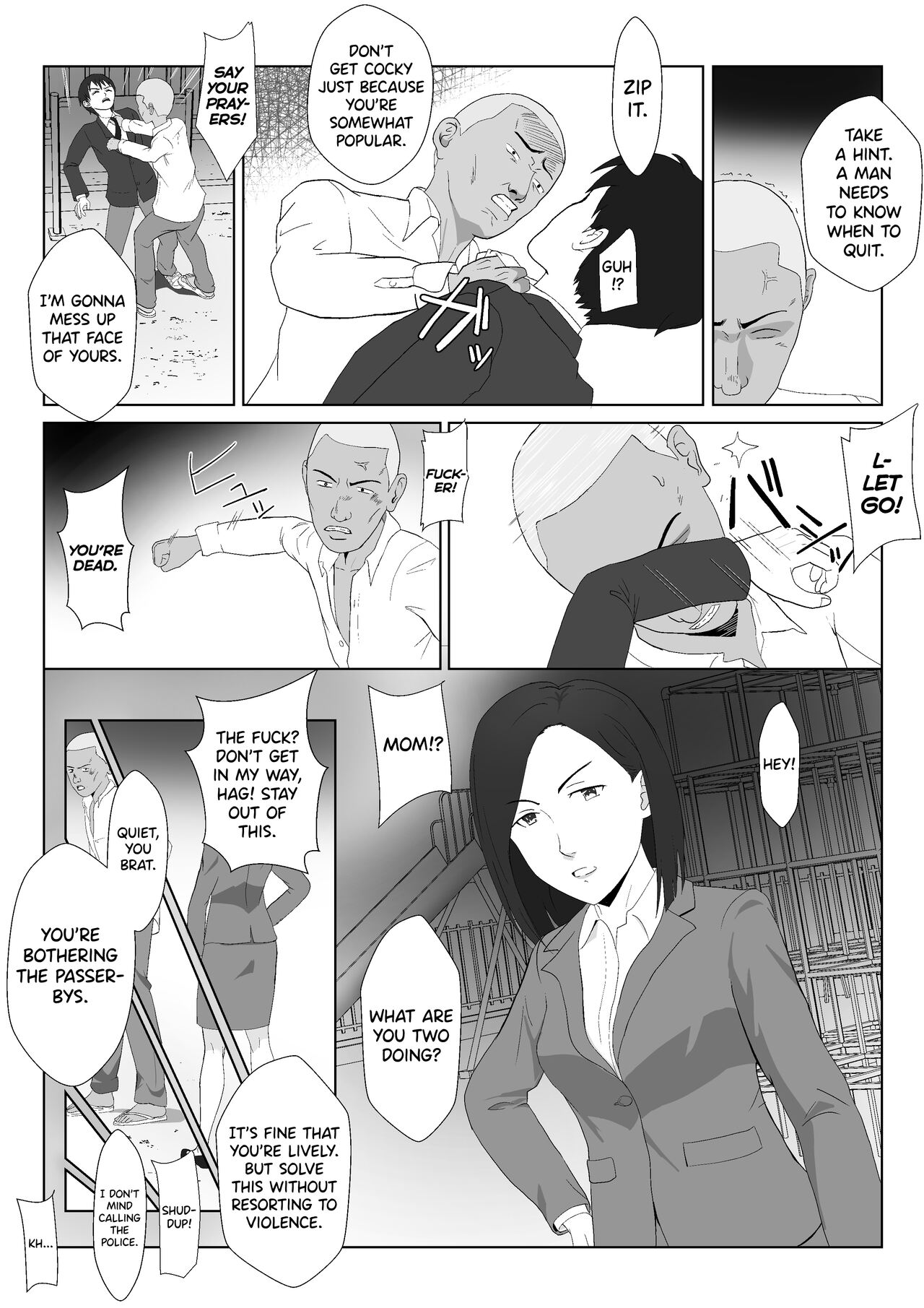 BariCare Kaa-san ga DQN ni Netorareta Vol.1 page 6 full