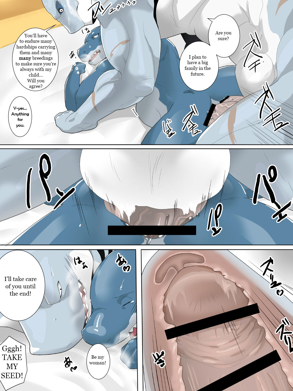 Shark Senpai's Lewd Training page 7 full