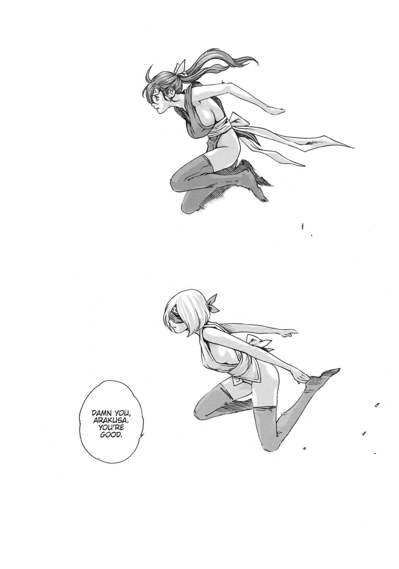 Ero Ninja Scrolls ch.12 page 4 full