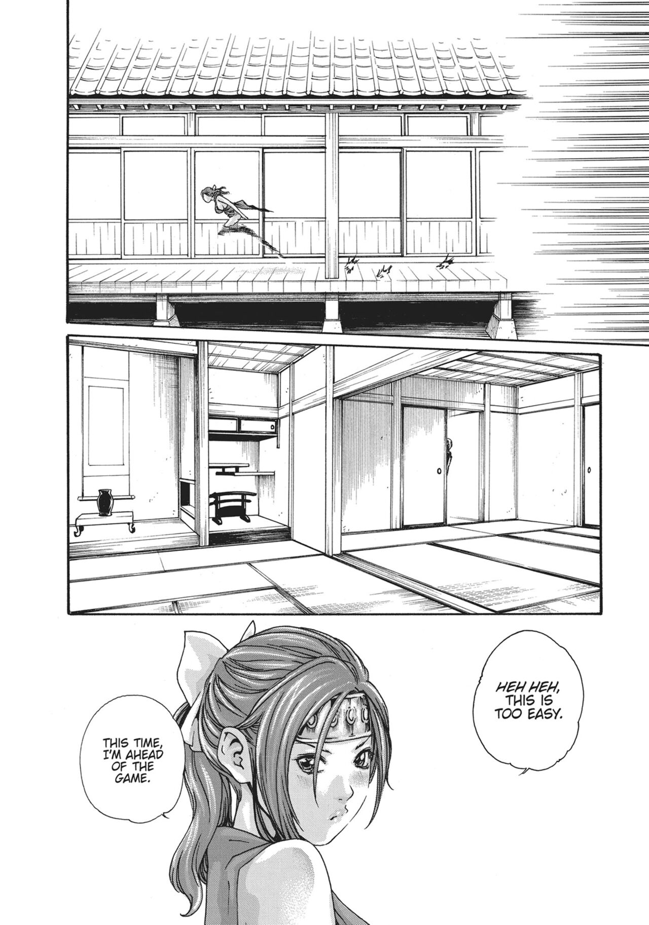 Ero Ninja Scrolls ch.12 page 6 full