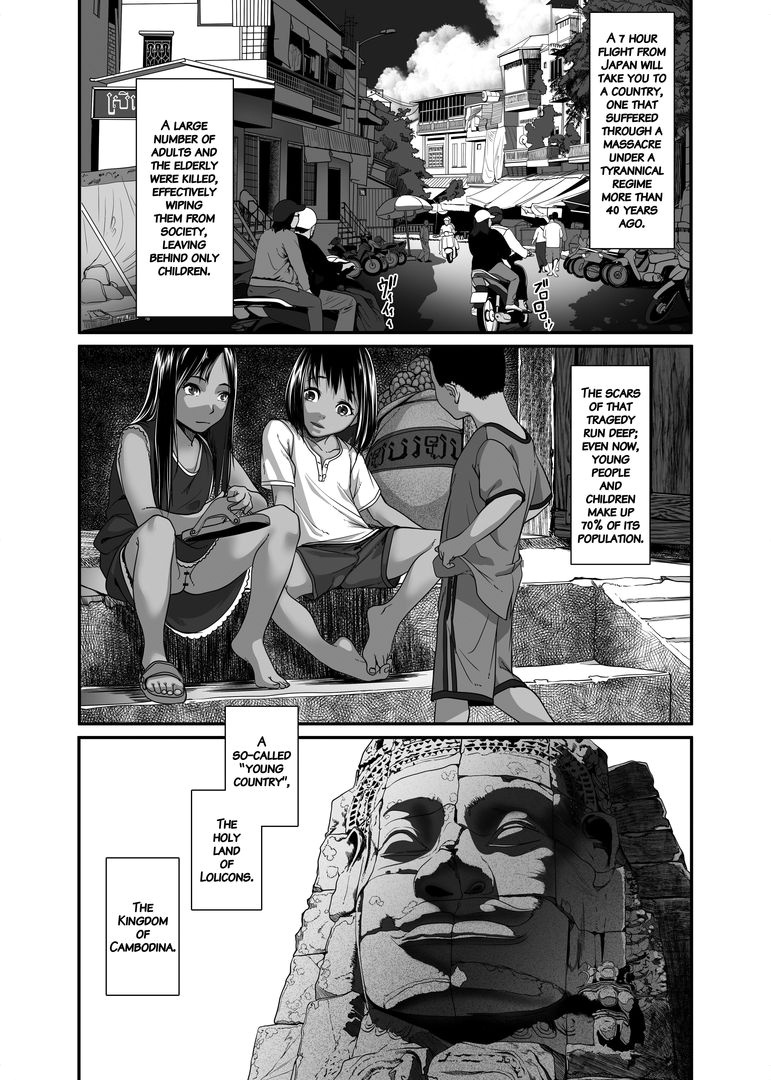 Asia no Monouri ni Itazura shitara Sex made Shichatta Hanashi | A Story About Messing With an Asian Peddler Until We Ended Up Fucking page 3 full