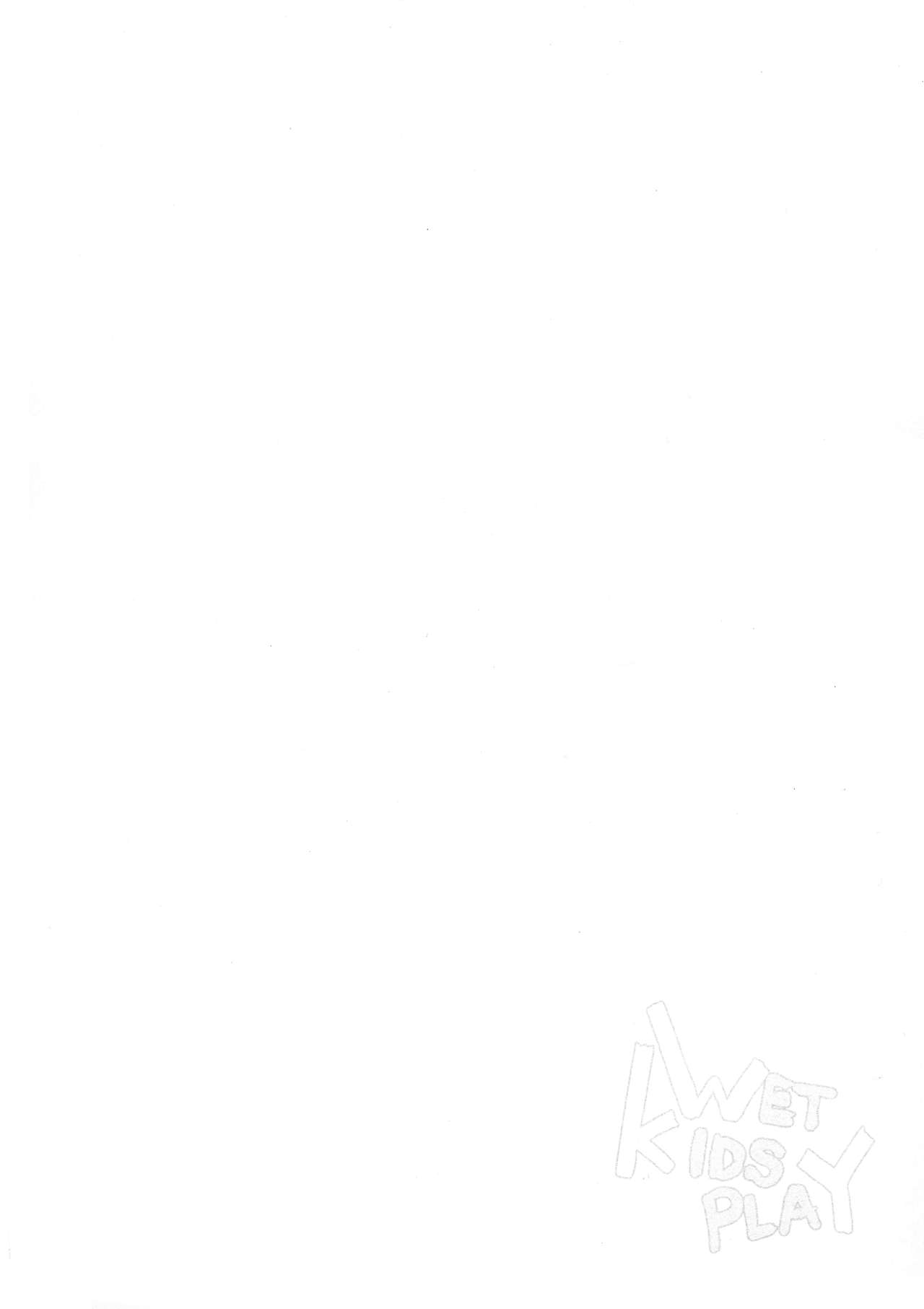 WET KIDS PLAY page 3 full