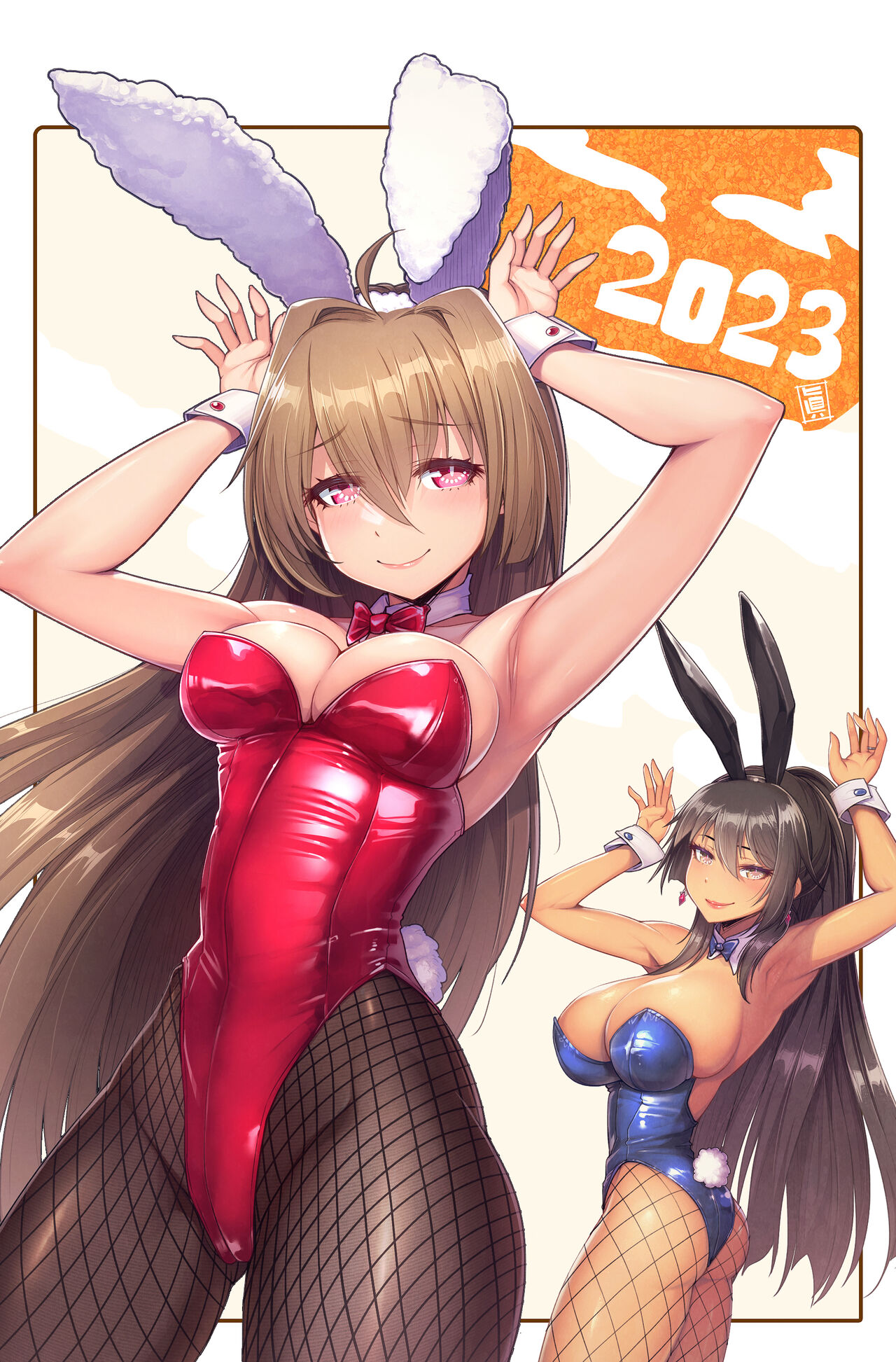 ●PIXIV● 眞人 page 4 full