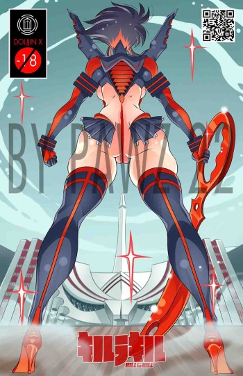 "La chica nueva" Kill la Kill doujinshi cover