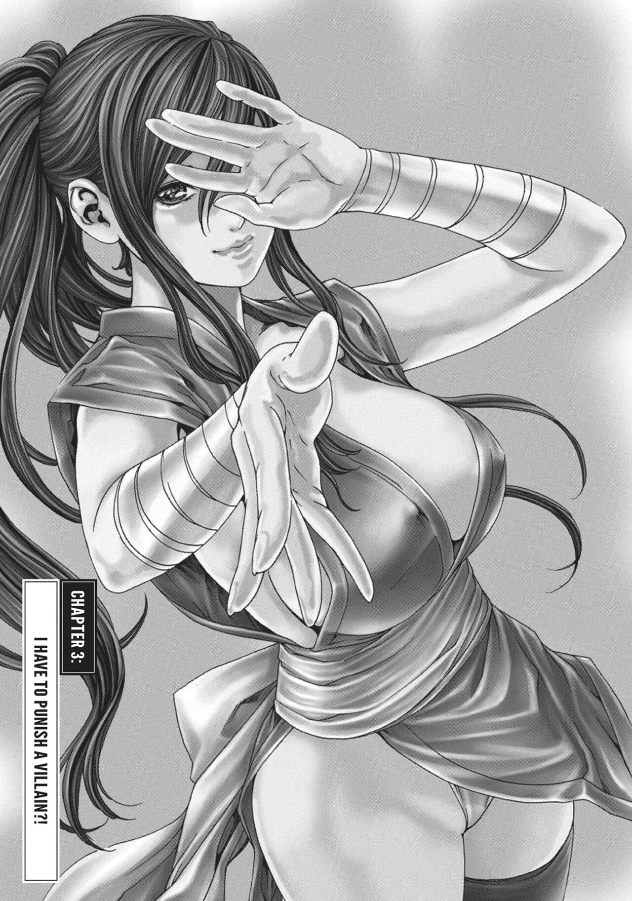 Ero Ninja Scrolls ch.3 page 1 full