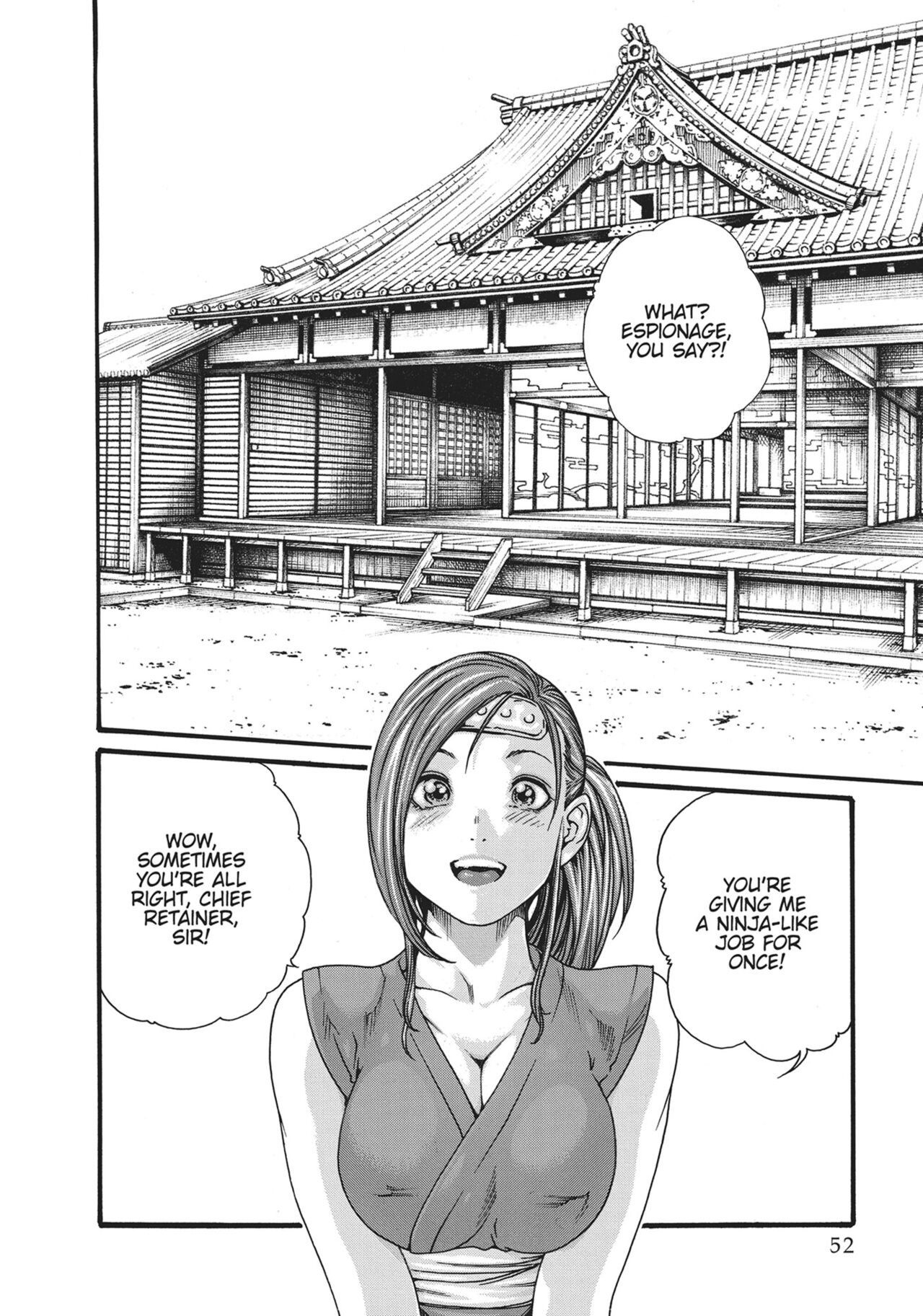 Ero Ninja Scrolls ch.3 page 2 full