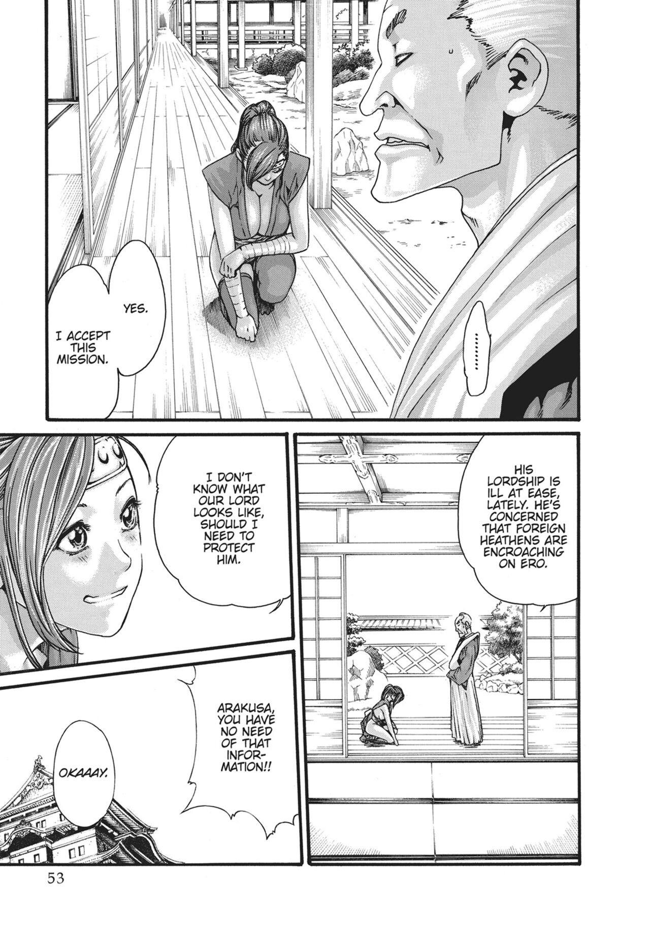 Ero Ninja Scrolls ch.3 page 3 full